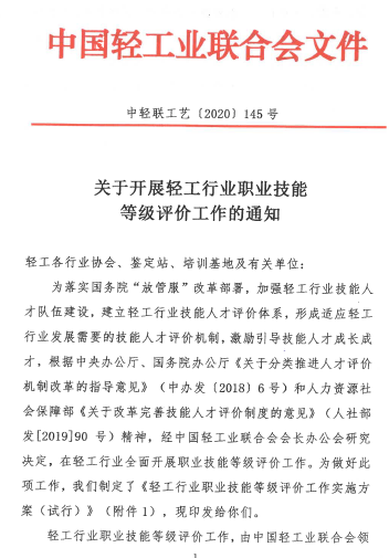 1625210466164849.png 1625210466164849.png