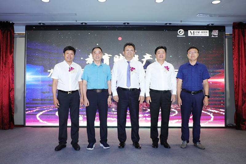 1626778851672899.jpg 12.jpg