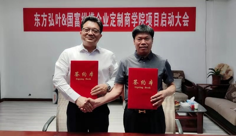 1631603910284780.jpg 1631603910284780.jpg