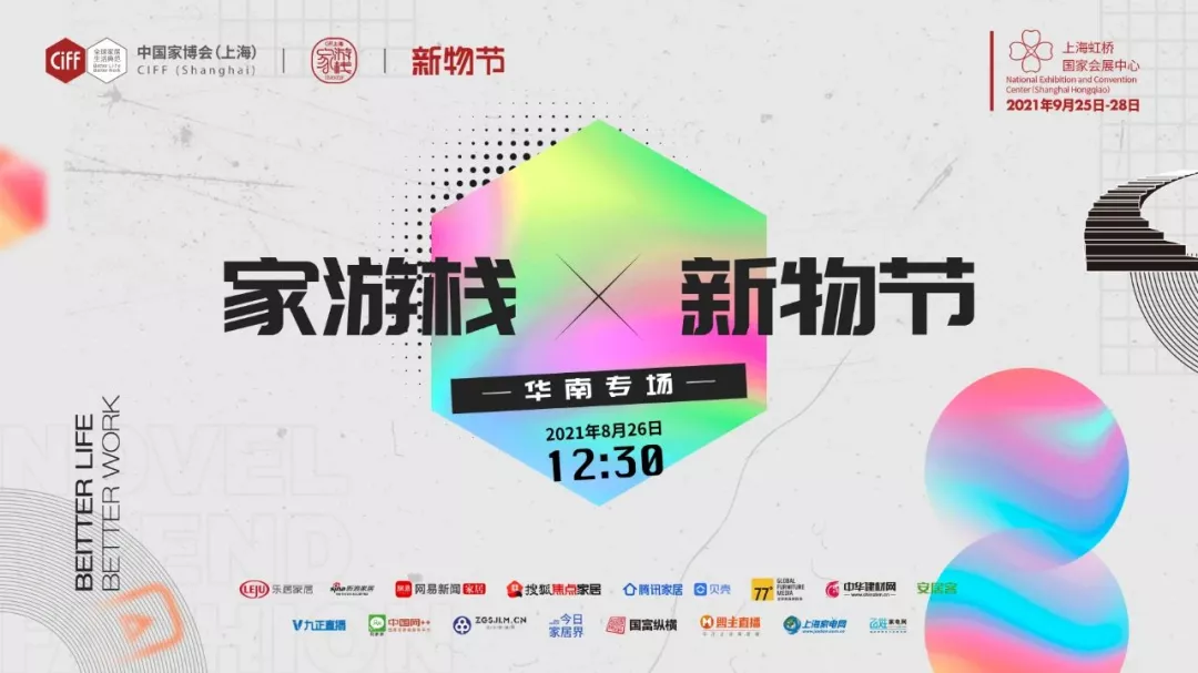 1631613383177982.png 1631613383177982.png