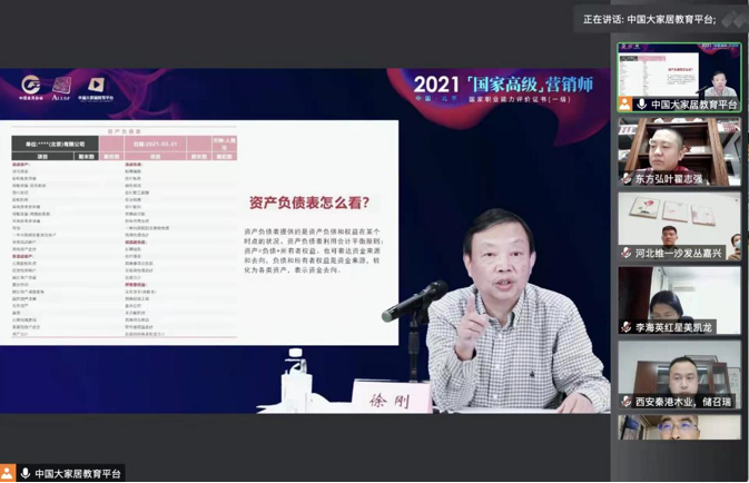 1637315491188611.png 1637315491188611.png